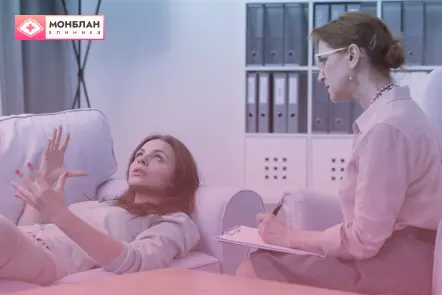 Девушка проходит лечение синдрома Мюнхгаузена